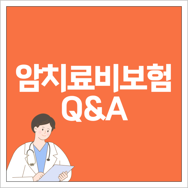 qna